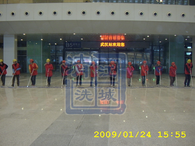 武漢火車站—開荒保潔